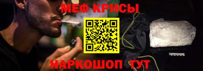 MDMA Premium VHQ Кандалакша