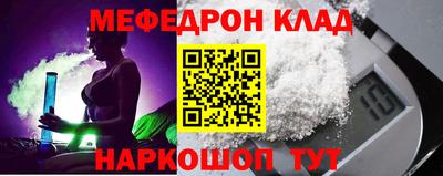 MDMA Premium VHQ Кандалакша