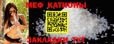 MDMA Premium VHQ Кандалакша