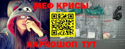 MDMA Premium VHQ Кандалакша