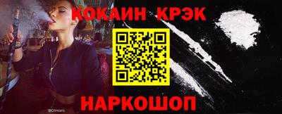 MDMA Premium VHQ Кандалакша