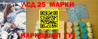 MDMA Premium VHQ Кандалакша