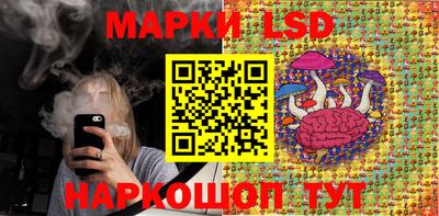 мефедрон VHQ Камышлов