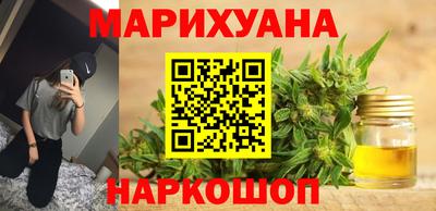 мефедрон VHQ Камышлов
