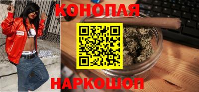 MDMA Premium VHQ Кандалакша