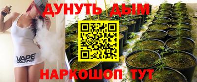 MDMA Premium VHQ Кандалакша