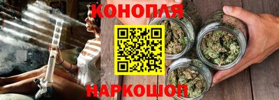 амф Канаш