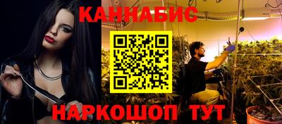 MDMA Premium VHQ Кандалакша