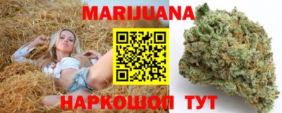 MDMA Premium VHQ Кандалакша