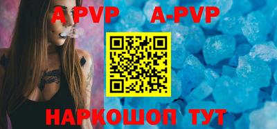 MDMA Premium VHQ Кандалакша