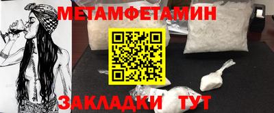 MDMA Premium VHQ Кандалакша