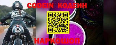 MDMA Premium VHQ Кандалакша
