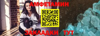 MDMA Premium VHQ Кандалакша