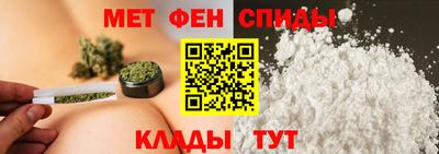 амф Канаш