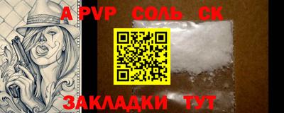 MDMA Premium VHQ Кандалакша