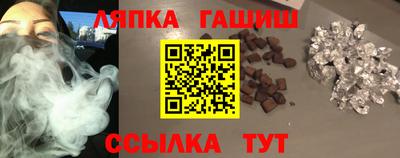 MDMA Premium VHQ Кандалакша