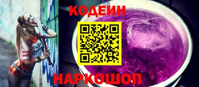 амф Канаш