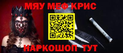 MDMA Premium VHQ Кандалакша