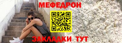 амф Канаш