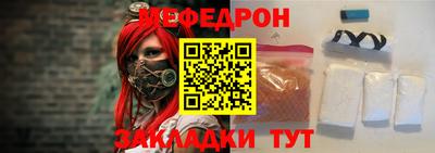 MDMA Premium VHQ Кандалакша